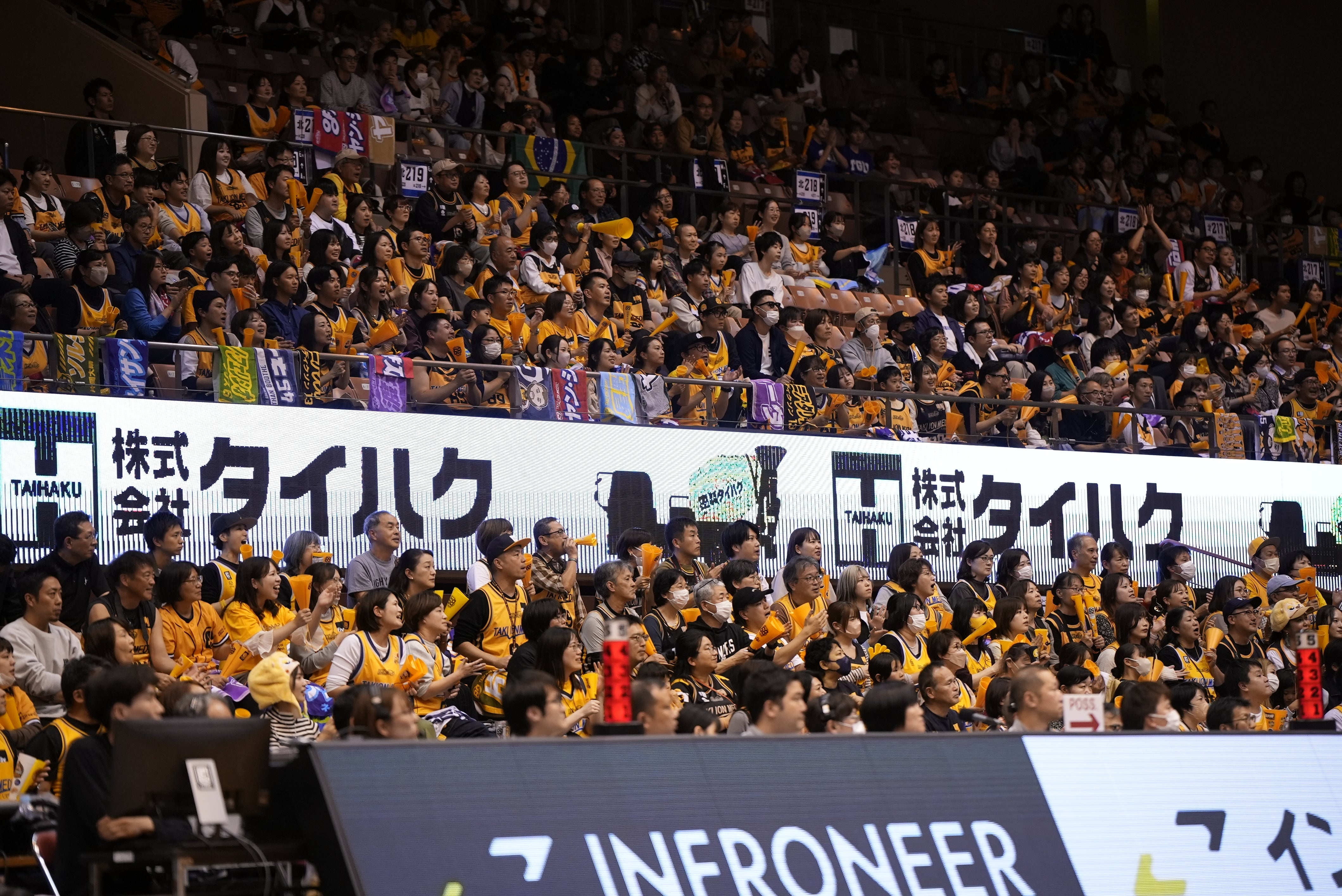 1/25(土)・26(日)ホーム滋賀戦「全員全力GRINDデー」開催！ | 仙台89ERS